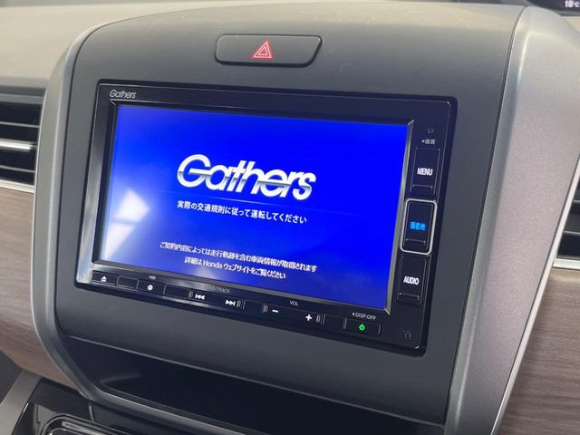 フリードハイブリッド