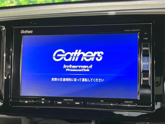 �y�����i�r�z�l�C�̏����i�r�𑕔����Ă���܂��B�i�r�̎g���₷���͂������A�I�[�f�B�I�@�\���[��!�L�����v�◷�s�͂������A�ʋ΂┃�����ȂǕ��i�̃h���C�u���y�����Ȃ�͂���