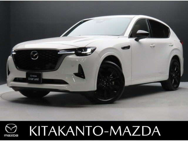CX-603.3 XD ハイブリッド プレミアムスポーツ ディーゼル 4WD