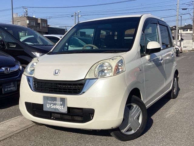 ライフパステル