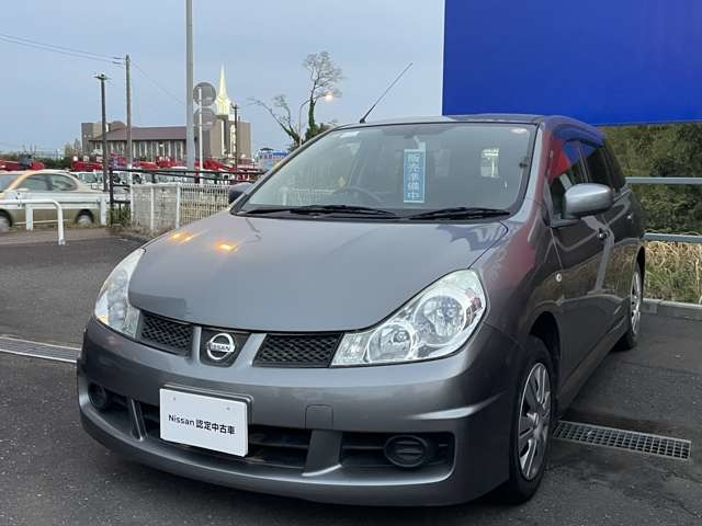 ウイングロード1.5 15S