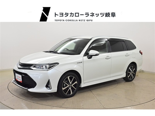 カローラフィールダー1.5 ハイブリッド G W×B