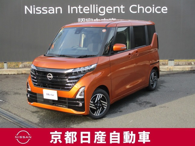 ルークスハイウェイスター