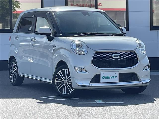 キャストスタイル G SAII