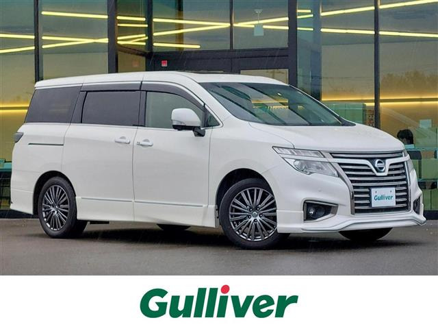 エルグランド2.5 250ハイウェイスター アーバンクロム