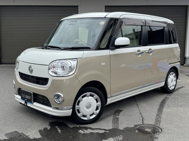 ムーヴキャンバスG メイクアップ リミテッド SAIII