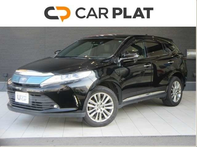 ハリアー2.0 プレミアム