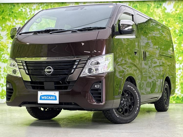 キャラバン2.0 グランドプレミアム GX ロング