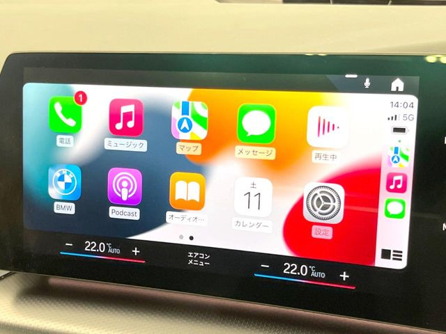 ��Apple Car Play:�X�}�z�Ƃ̗L���ڑ��ŁA�i�r�E�I�[�f�B�I�Đ��ȂǃX�}�z�̃A�v���@�\����ʂł��g����֗��@�\�ł�!