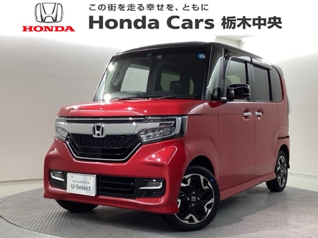 N-BOXカスタムG EX ターボ ホンダセンシング 4WD