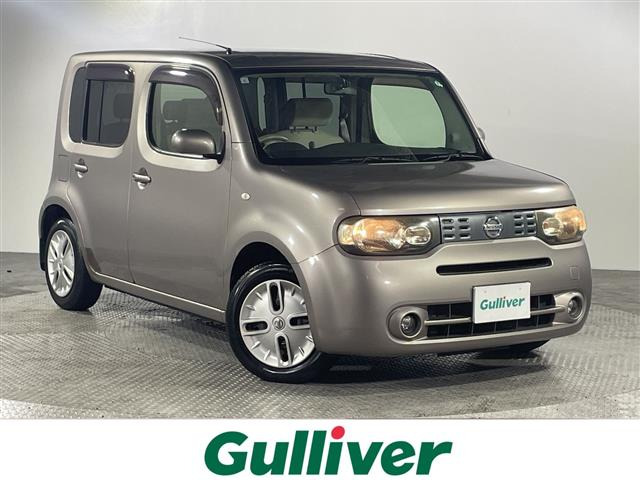 キューブ1.5 15X Vセレクション