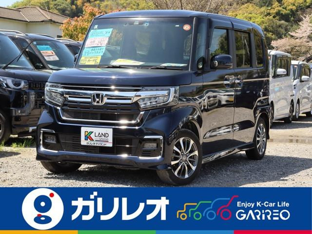 N-BOXカスタムL