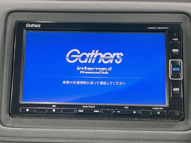 ヴェゼル1.5 ハイブリッド Z ホンダセンシング