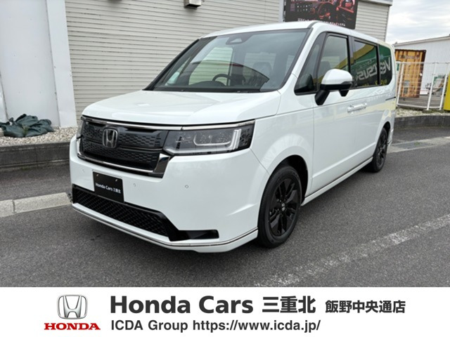 ステップワゴン1.5 スパーダ