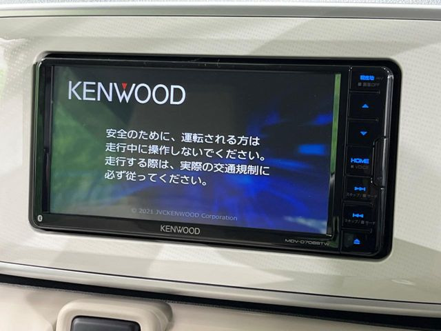 ムーヴキャンバスX SAIII