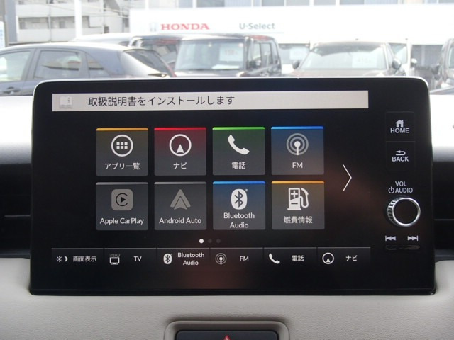 ヴェゼル1.5 e:HEV Z プレイパッケージ