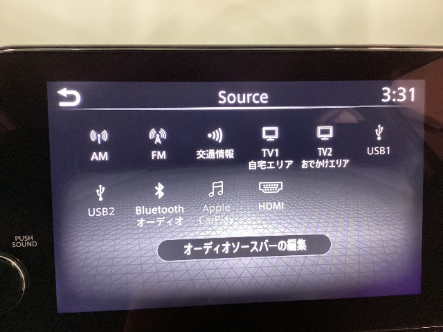 ノートオーラ1.2 G レザーエディション