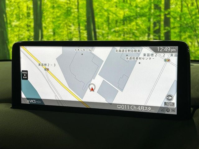 �y�}�c�_�R�l�N�g�i�r�z�ԓ��̕��͋C�Ƀ}�b�`������̌^�^�C�v�̃i�r�B�e����q�ݒ��Bluetooth�Đ����A�l�X�ȋ@�\���y���߂܂��B�����I�ȃ_�C�������삪�\�ŁA�g��������ǍD�ł��B