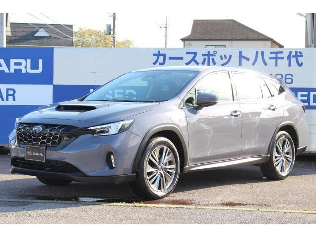 レヴォーグレイバック1.8 リミテッド EX 4WD