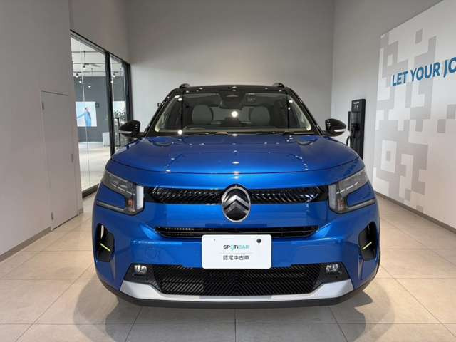 C3マックス ハイブリッド