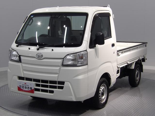 ハイゼットトラックスタンダード