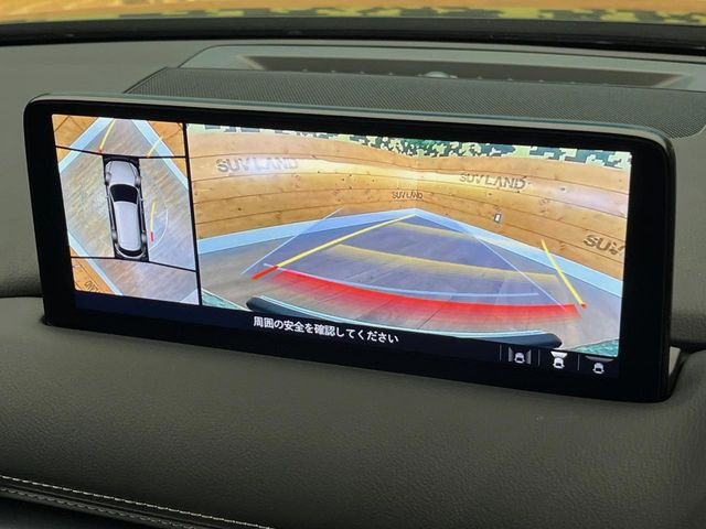 【360&deg;ビューモニター】専用のカメラにより、上から見下ろしたような視点で360度クルマの周囲を確認することができます☆死角部分も確認しやすく、狭い場所での切り返しや駐車もスムーズに行えます。