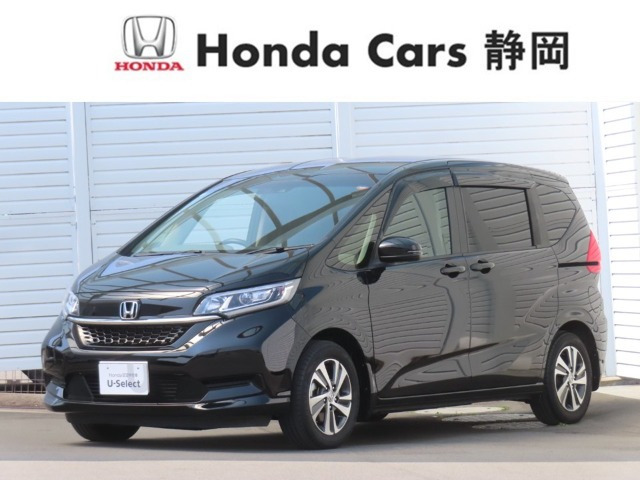 フリード+1.5 ハイブリッド G