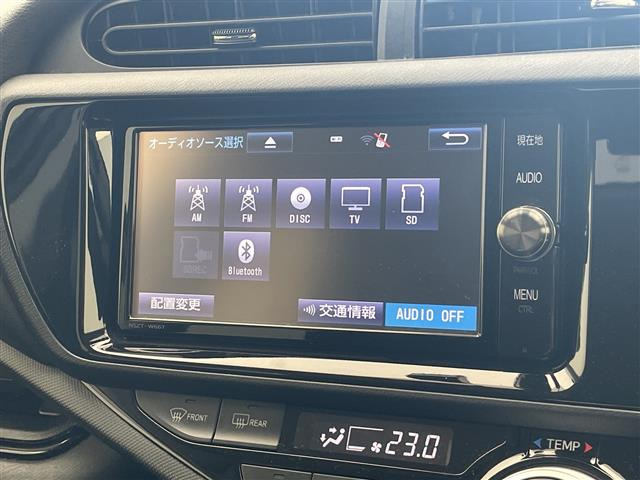 アクア1.5 S スタイルブラック