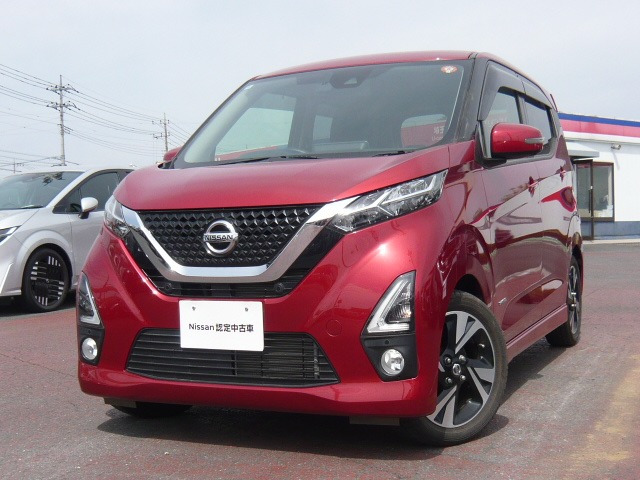 デイズハイウェイスター Gターボ