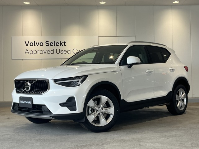 XC40エッセンシャル B3 セレクション