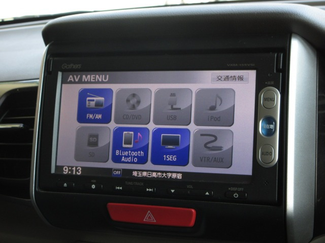 N-BOX+G Lパッケージ