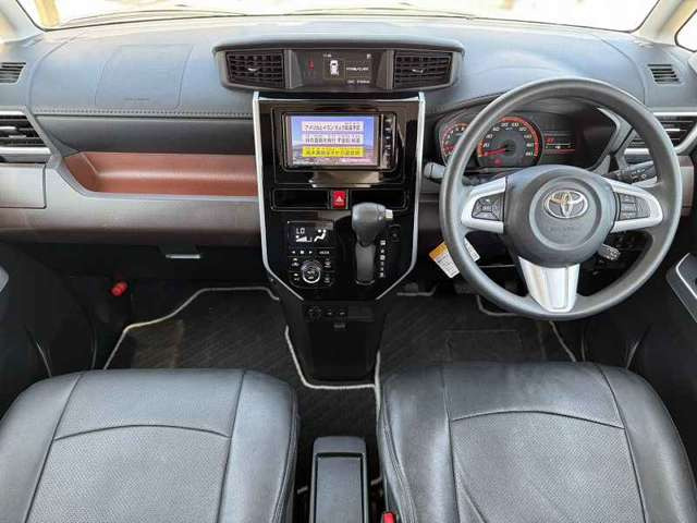 タンク1.0 G コージー エディション