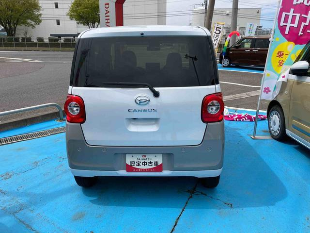 ムーヴキャンバス