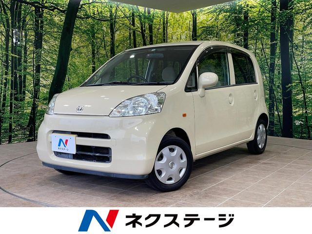 ライフC ファインスペシャル