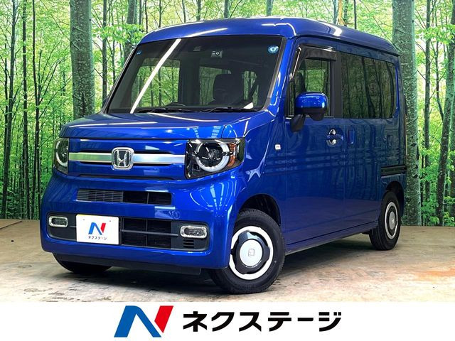 N-VAN+スタイル ファン ターボ ホンダセンシング