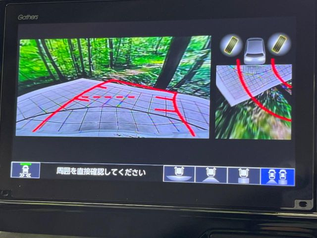 N-WGNカスタムL ターボ ホンダ センシング