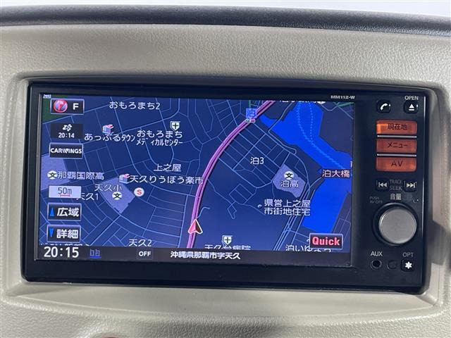 キューブ1.5 15X Vセレクション