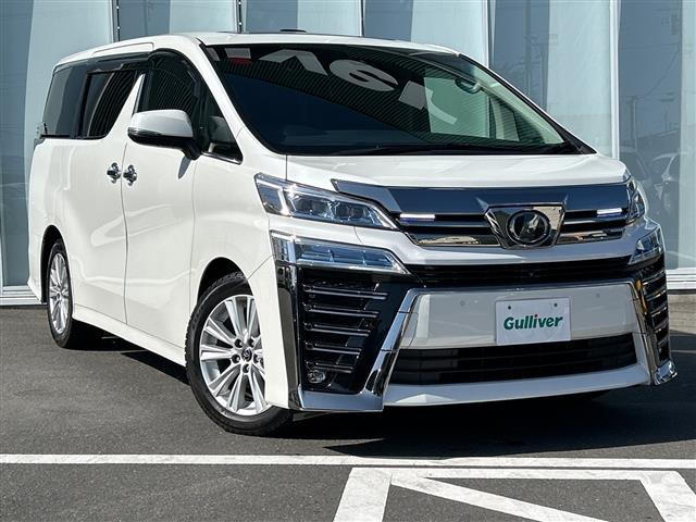 ヴェルファイア2.5 Z Aエディション