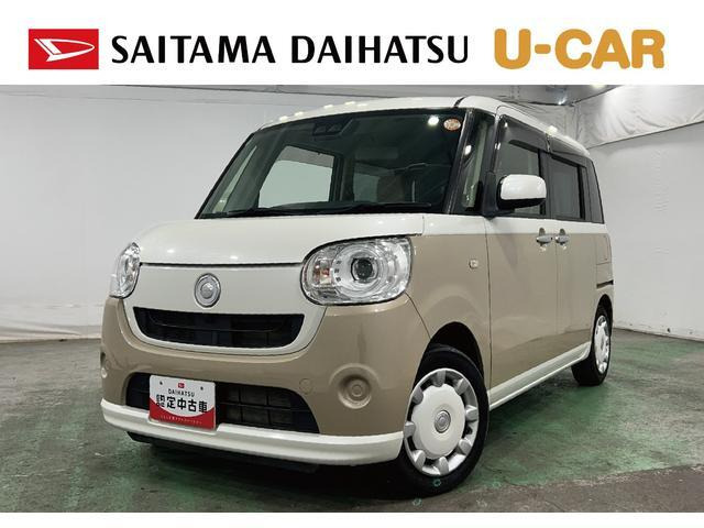 ムーヴキャンバスG SAIII