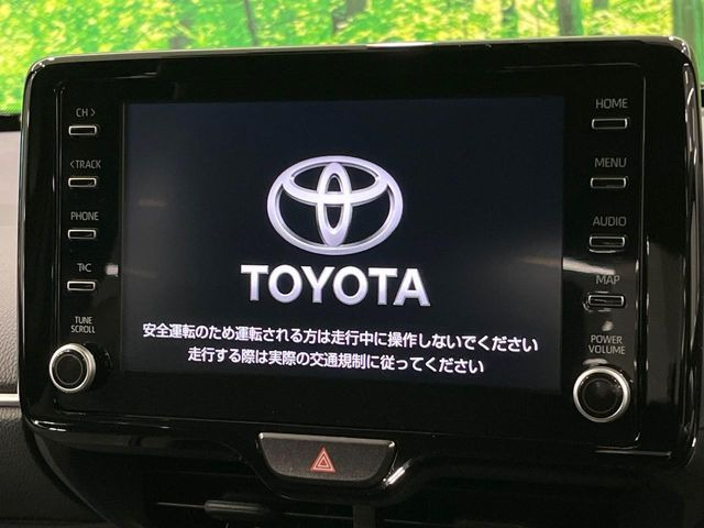 ヤリスクロス1.5 ハイブリッド Z