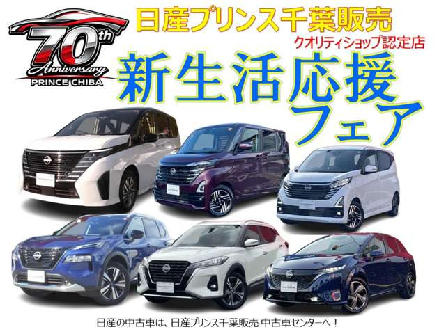 ウイングロード1.5 15S