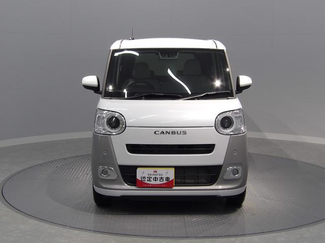 ムーヴキャンバス