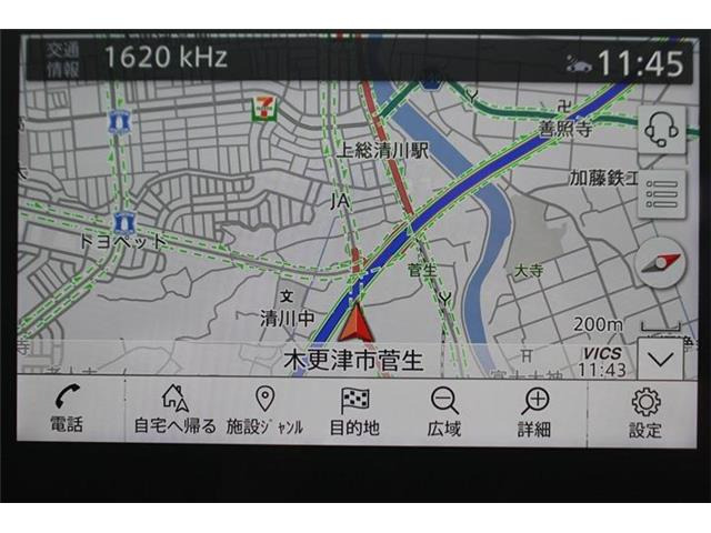 ノートオーラ1.2 G レザーエディション