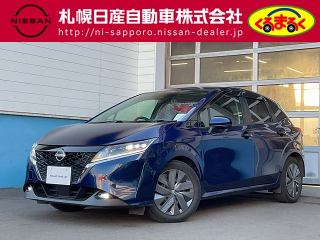 ノート1.2 X FOUR 4WD