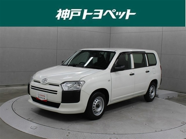 プロボックスバン1.3 DX コンフォート