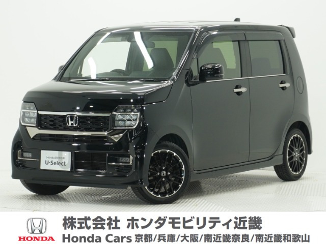 N-WGNカスタムL ターボ