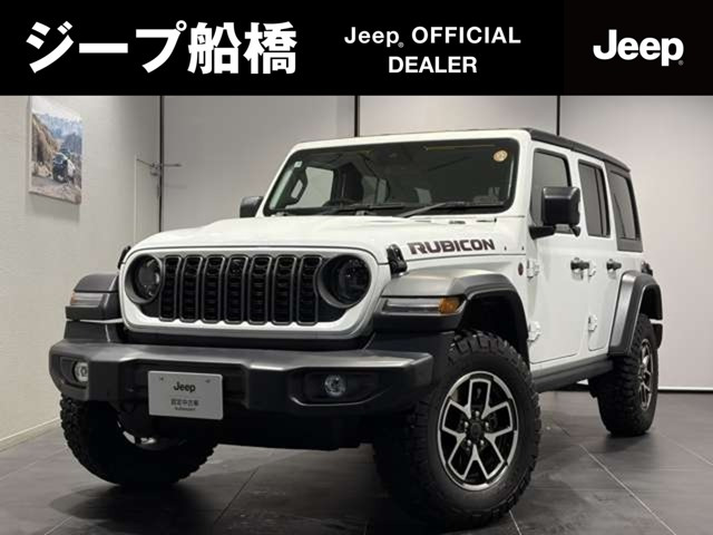 ラングラーアンリミテッド ルビコン 4WD