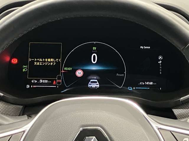 アルカナアントラクト イーテック フルハイブリッド