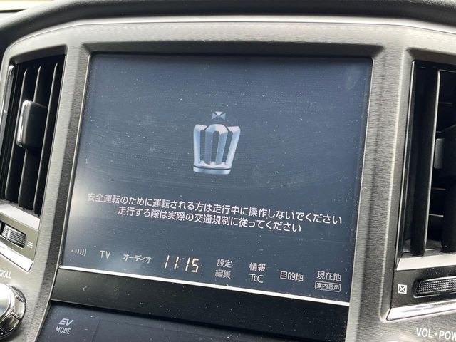 クラウンアスリートハイブリッド 2.5 S