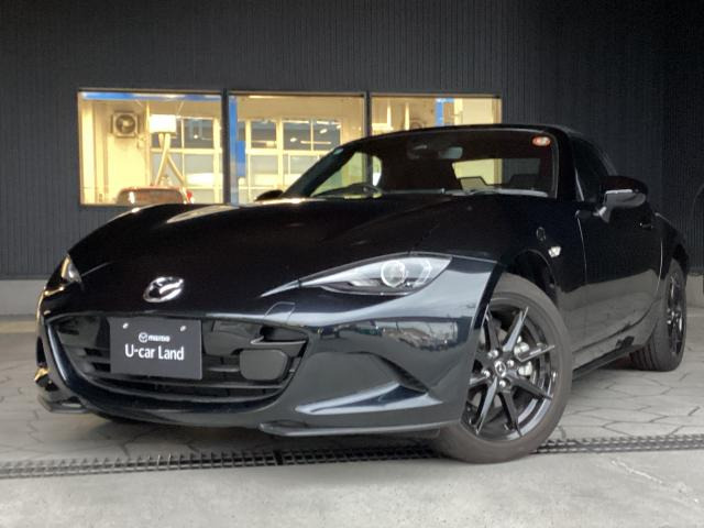 ロードスター1.5 S スペシャルパッケージ